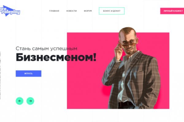 Кракен сайт krk store com