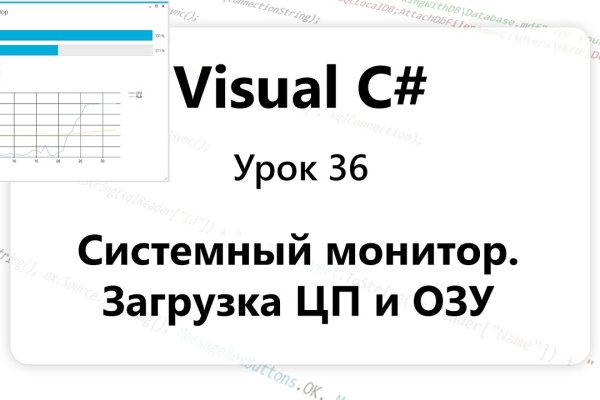 Как зайти на кракен через браузер