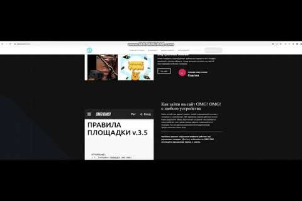 Кракен шоп krakenweb site