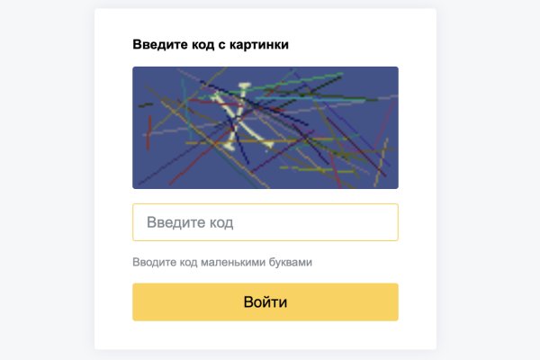 Kraken зеркало kr2web in