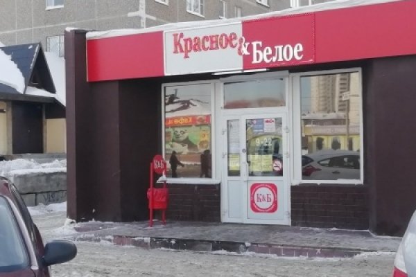 Кракен вывод средств