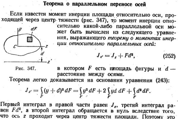 Официальная ссылка на кракен в тор